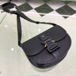 Сумка Dior 14508 — изображение 6