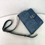 Сумка Dior 13630 — изображение 5
