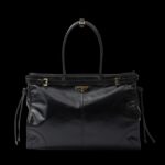Сумка Prada Bonnie Extra-Large 13817