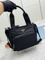 Сумка Prada Re-Nylon Tote 13829 — изображение 5