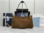 Сумка Prada Etude Large 13844 — изображение 2