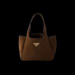 Сумка Prada Shopping Bag Mini 13849