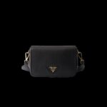Сумка Prada Shoulder Bag 13885